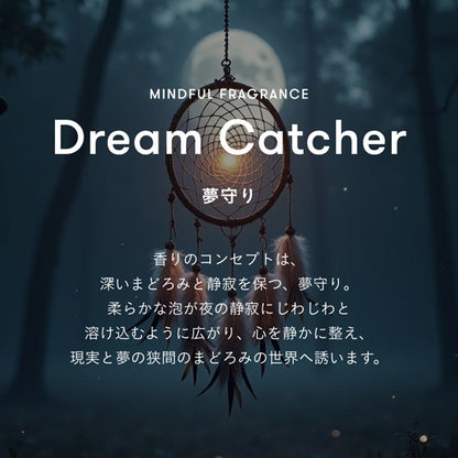 Sinn Purete' Mindful Fragrance Non-Alcohol (Dream Catcher) + AG Concentrate Serum a Trial, 100ml (Light Chypre Scent)