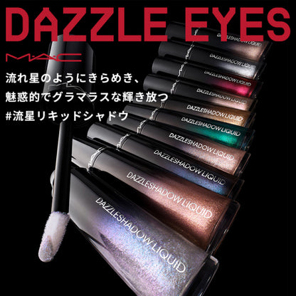 M·A·C Dazzleshadow Liquid Eye Shadow Metallic (Silver Surfer)