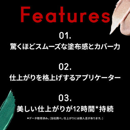 M.A.C Dazzle Shadow Liquid Eyeshadow Glitter, Flash or Dash, 4.4ml