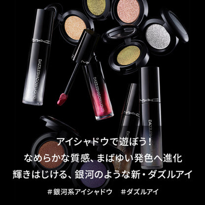 M.A.C Dazzle Shadow Liquid Eyeshadow Glitter, Not Scared to Sparkle, 4.4ml