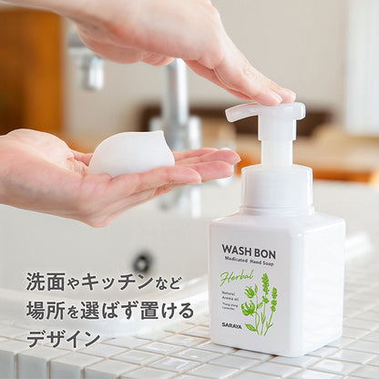 WASH VON Herbal Medicated Hand Soap Refill, 500ml