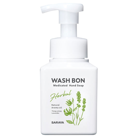 Herbal medicated hand soap, 310ml, Quick rinse,  thoroughly sterilizes and disinfects, Ylang Ylang & Lavender