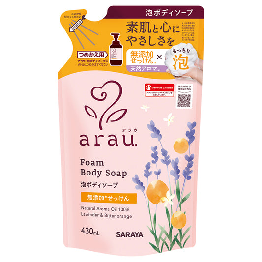 arau. Foaming Body Soap Refill (Lavender & Bitter Orange), 430ml