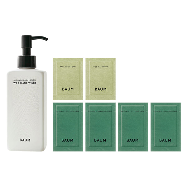 BAUM Aromatic Body Lotion 1 Limited Set, 180ml