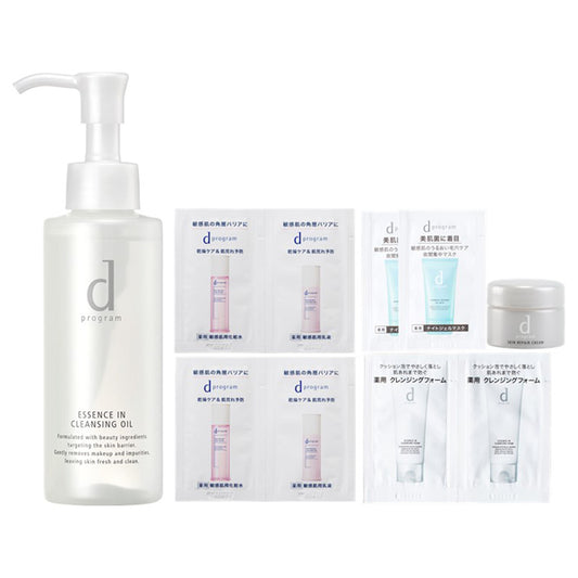 d Program Essence In Cleansing Oil Limited Set, 120ml