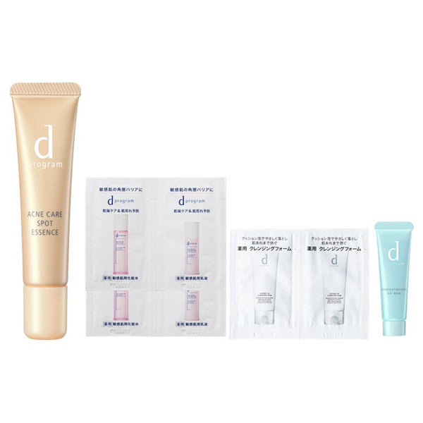 d Program Acne Care Serum Limited Set, 15g