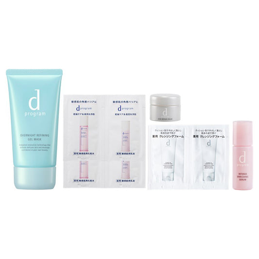 d program Medicated Night Gel Mask Limited Set, 60g