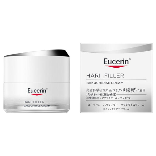 Eucerin Hyaluron-Filler Bakuchiolized Cream, 40g