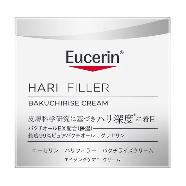 Eucerin Hyaluron-Filler Bakuchiolized Cream, 40g