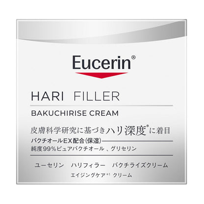 Eucerin Hyaluron-Filler Bakuchiolized Cream, 40g