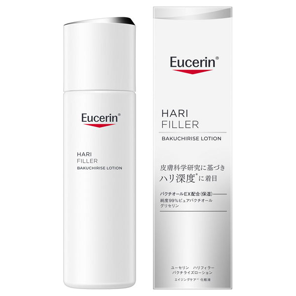 Eucerin Hyaluron-Filler Bakuchiolized Lotion, 150ml
