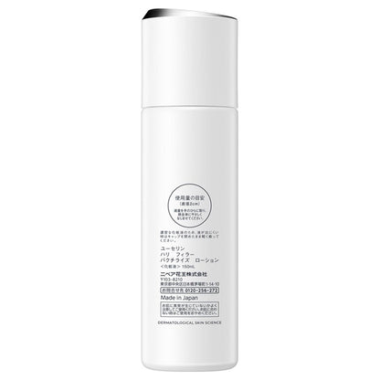 Eucerin Hyaluron-Filler Bakuchiolized Lotion, 150ml