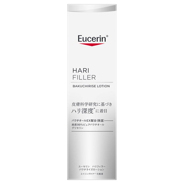 Eucerin Hyaluron-Filler Bakuchiolized Lotion, 150ml