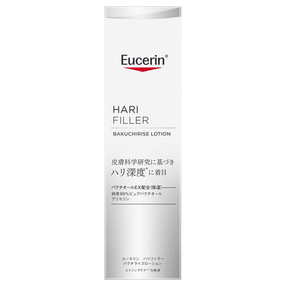Eucerin Hyaluron-Filler Bakuchiolized Lotion, 150ml
