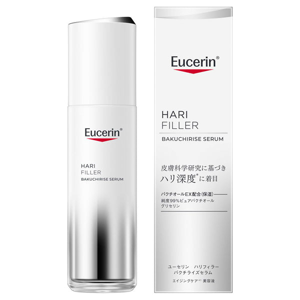 Eucerin Hyaluron-Filler Bakuchiolized Serum, 40ml