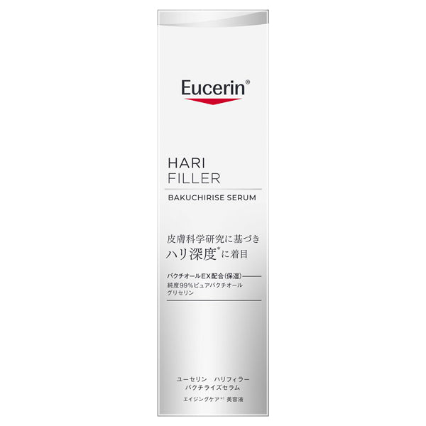 Eucerin Hyaluron-Filler Bakuchiolized Serum, 40ml
