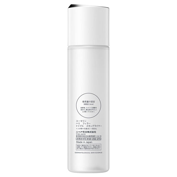 Eucerin Hyaluron-Filler Triple Skin Primer, 180ml