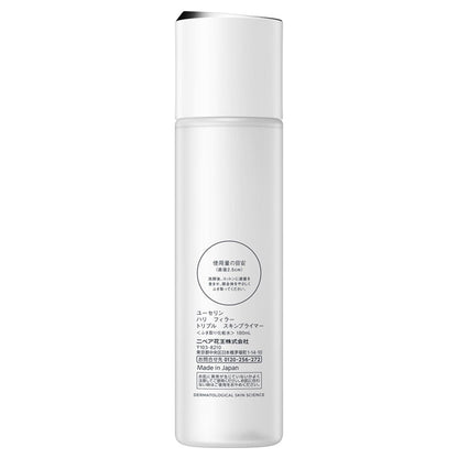 Eucerin Hyaluron-Filler Triple Skin Primer, 180ml