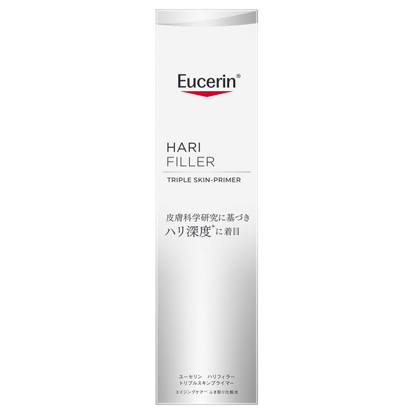 Eucerin Hyaluron-Filler Triple Skin Primer, 180ml