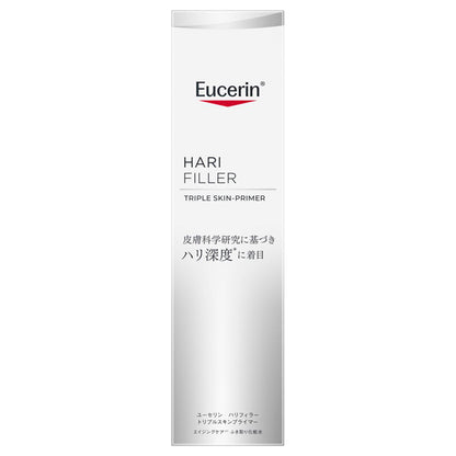 Eucerin Hyaluron-Filler Triple Skin Primer, 180ml