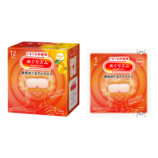 Megrhythm Steam Eye Mask Set, 12 Sheets (Ripe Yuzu)