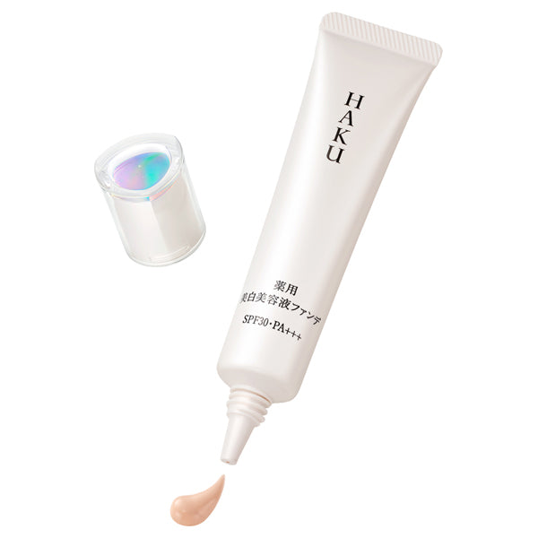HAKU Brightening Foundation Natural Beige Kit, 30g
