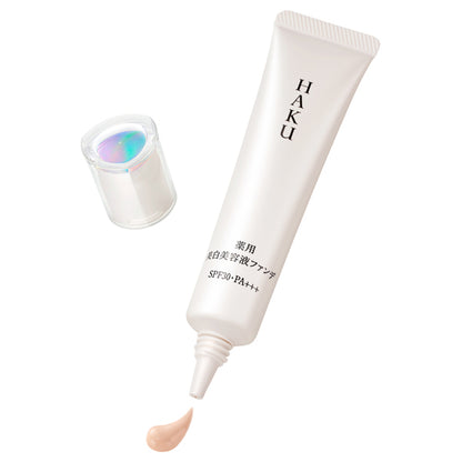 HAKU Brightening Foundation Light Beige Kit (Light Beige), 30g