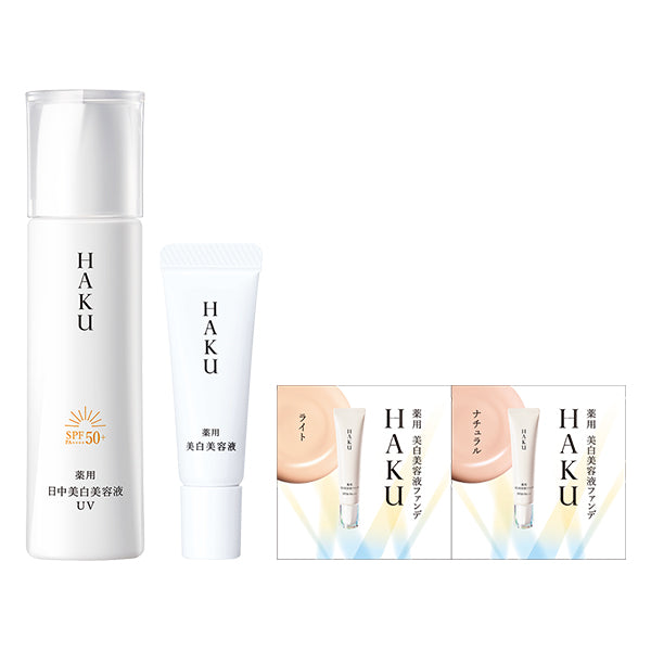 HAKU Day Brightening UV Kit, 45g