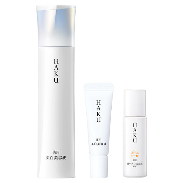 HAKU Melanofocus IV Kit, 45g