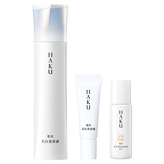HAKU Melanofocus IV Kit, 45g