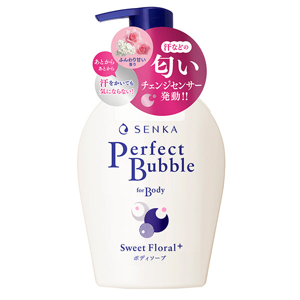 Hada Senka Perfect Bubble for Body f, 500ml (Sweet Floral)