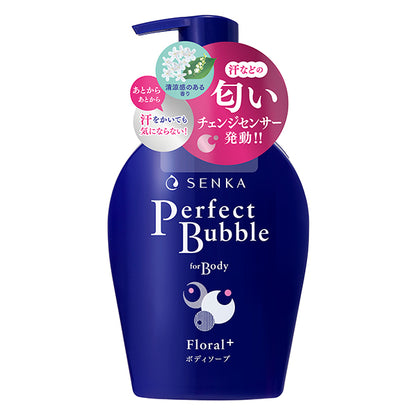 Hada Senka Perfect Bubble for Body f, 500ml (Floral Plus)