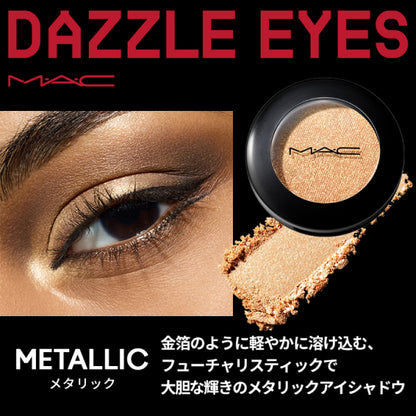 M.A.C Eyeshadow Metallic / Illuminaughty