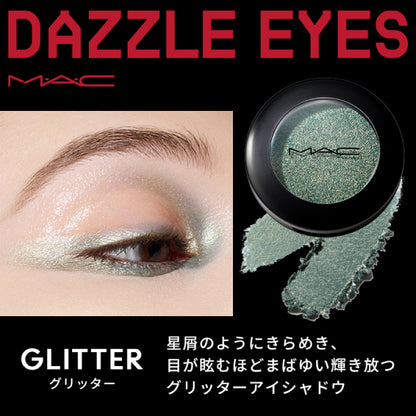 M.A.C Eyeshadow Glitter / Can’t Stop Don’t Stop