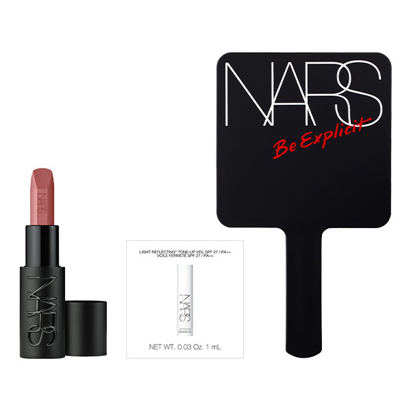 NARS Explicit Lip Kit (830 ENVY)