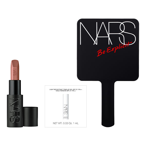 NARS Explicit Lip Kit (800 EXPOSED)
