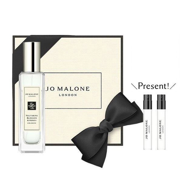 Jo Malone London Cologne Gift Set (Nectarine Blossom & Honey), 30ml