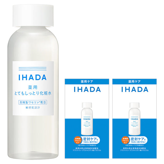 IHADA Medicated Lotion Rich Moist Limited Set, 180ml