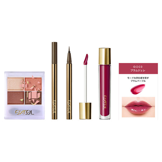 excel Skinny Rich Shadow Limited Set SR11