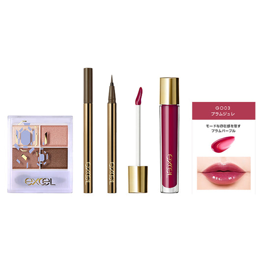 excel Skinny Rich Shadow Limited Set SR06