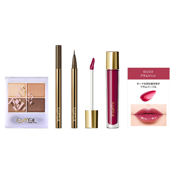 excel Skinny Rich Shadow Limited Set SR03