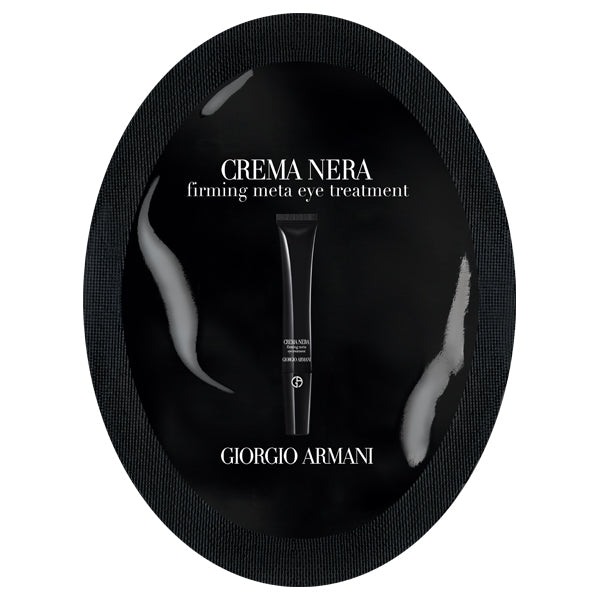 Armani Beauty Limited Mini Cosmetics Set, 5ml