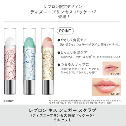 REVLON Disney Princess Package Kiss Sugar Scrub 3-Piece Set (Sugar Mint, Peppermint, Peach)