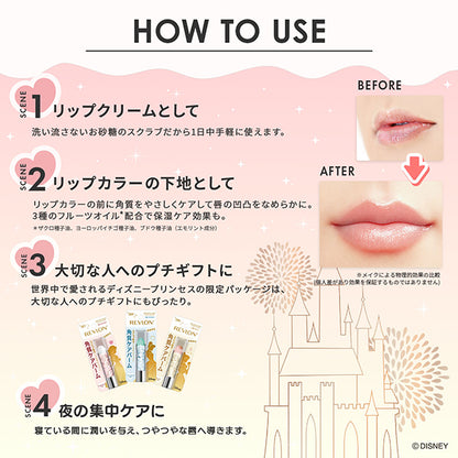 REVLON Disney Princess Package Kiss Sugar Scrub 3-Piece Set (Sugar Mint, Peppermint, Peach)