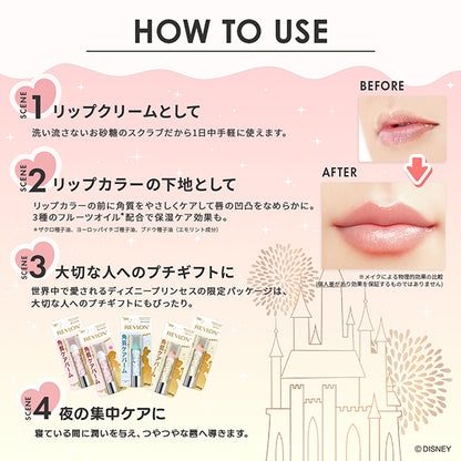 REVLON Disney Princess Kiss Sugar Scrub 5-Piece Set