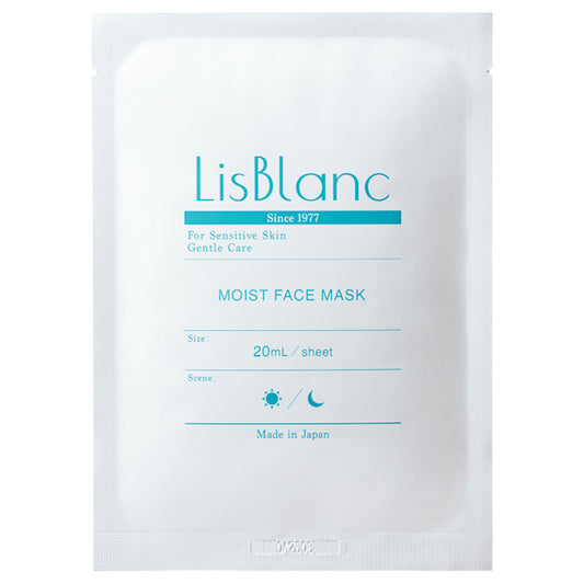 AXXZIA Lisblanc Moist Face Mask, 7 sheets