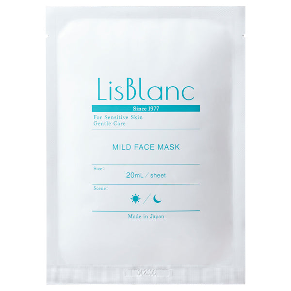 AXXZIA Lisblanc Mild Face Mask, 7 sheets