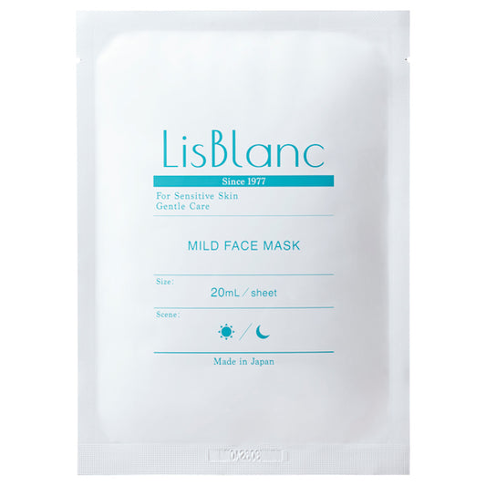 AXXZIA Lisblanc Mild Face Mask, 7 sheets
