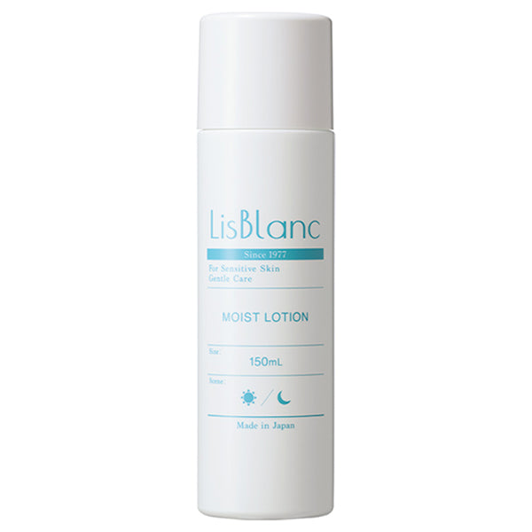 AXXZIA Lisblanc Moist Lotion, 150ml