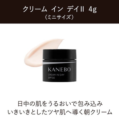 Cream in Night II Kit Limited Edition, 50g,  4g,  33ml x 2 sheets